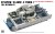 rfm-5141-tiger-full-interior-kit (1).jpg
