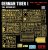 rfm-5141-tiger-full-interior-kit (3).jpg