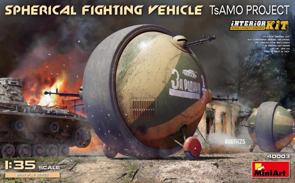 miniart-40003 (1).jpg