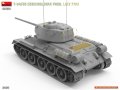 miniart-37078 (4).jpg