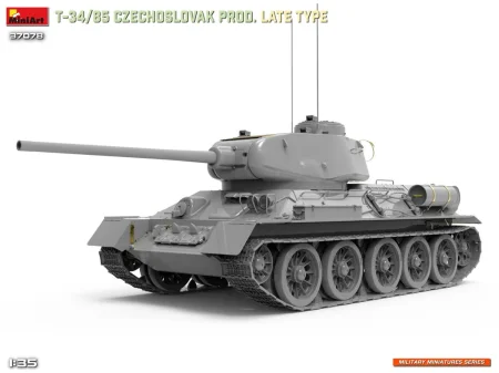 miniart-37078 (7).jpg