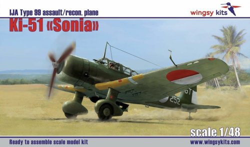 Go to product Wingsy Kits D5-06 - 1:48 Ki-51 Sonia IJA type 99 assault recon plane at other services