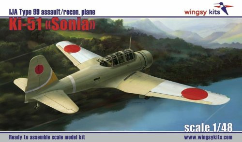 Go to product Wingsy Kits D5-05 - 1:48 Ki-51 Sonia IJA type 99 assault recon plane