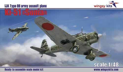 Go to product Wingsy Kits D5-04 - 1:48 Ki-51 Sonia IJA type 99 assault plane