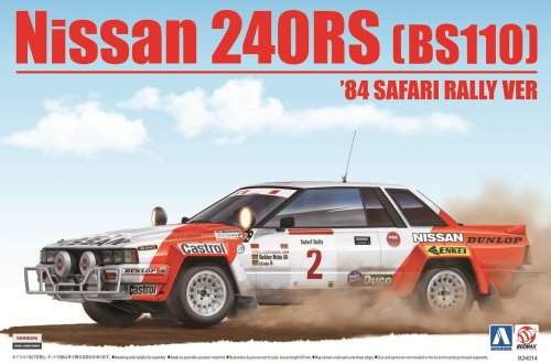 Go to product BEEMAX B24014 - 1:24 Nissan 240RS (BS110) 84 Safari Rally