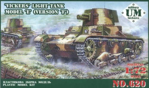 Go to product UNIMODELS 620 - 1:72 Vickers Model E (version F)