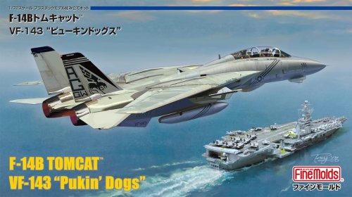 Go to product Fine Molds FF01 - 1:72 F-14B Tomcat VF-143 Pukin Dogs