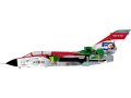 Revell-03769-tornado-ids (2).jpg