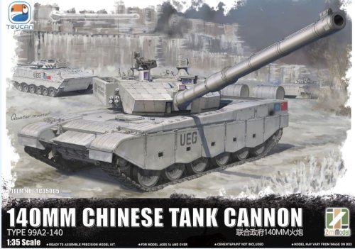 Go to product Zimi Model Toucan TC35005 - 1:35 China MBT ZTZ-99A2-140 140 mm Chinese Tank Cannon