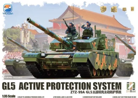 Zimi-Model-Toucan-TC35001 (1).jpg