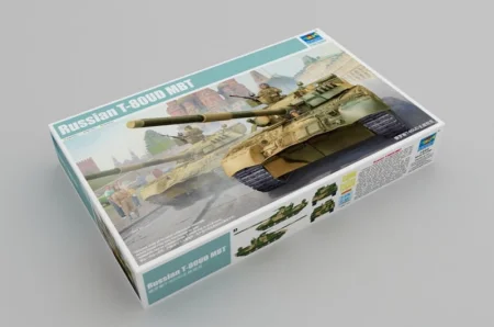 Trumpeter-09527 (1).jpg