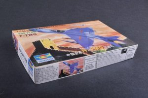 Trumpeter 01327 - 1:144 PLAAF F-7MG