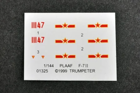 Trumpeter-01325 (2).jpg