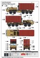 I-Love-Kit-63550 (2).jpg