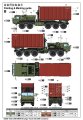 I-Love-Kit-63550 (10).jpg