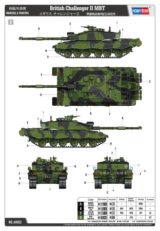 Hobby-Boss-84852 (2).jpg