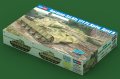 Hobby-Boss-84830 (1).jpg