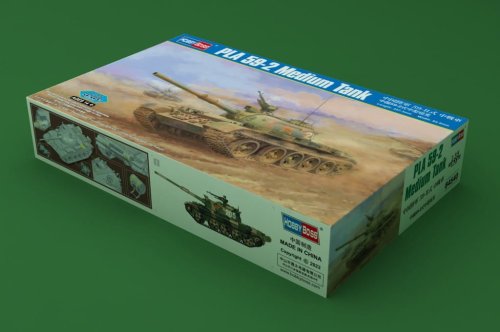 Go to product Hobby Boss 84540 - 1:35 PLA 59-2 Medium Tank