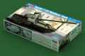 Hobby-Boss-84538-T-54 (1).jpg