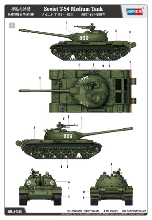 Hobby-Boss-84538-T-54 (2).jpg