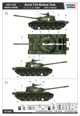 Hobby-Boss-84538-T-54 (3).jpg