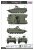Hobby-Boss-84524 - 135 IDF Namer-1 IFV (3).jpg