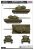Hobby-Boss-84511 (2).jpg