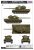 Hobby-Boss-84511 (3).jpg