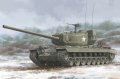 Hobby-Boss-84511 (10).jpg