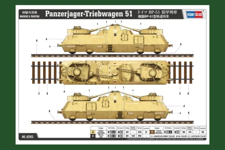 Hobby-Boss-82953 (8).jpg