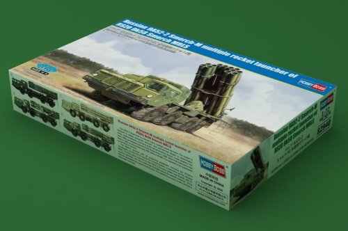 Go to product Hobby Boss 82940 - 1:72 Russian 9A52-2 Smerch-M multiple rocket launcher of RSZO 9k58 Smerch MRLS