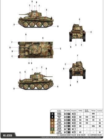 Hobby-Boss-82936 (3).jpg