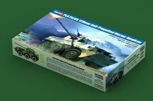 Hobby Boss 82487 - 1:35 PLA PLL05 120mm Self-Propelled Mortar-Howitzer