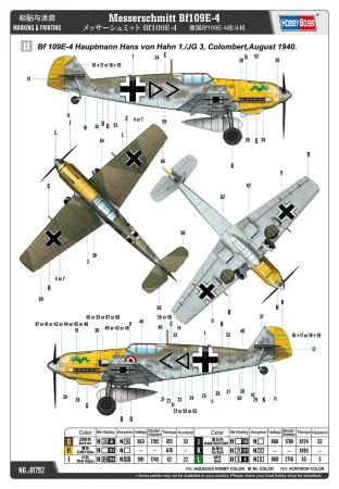 Hobby-Boss-81792 (4).jpg
