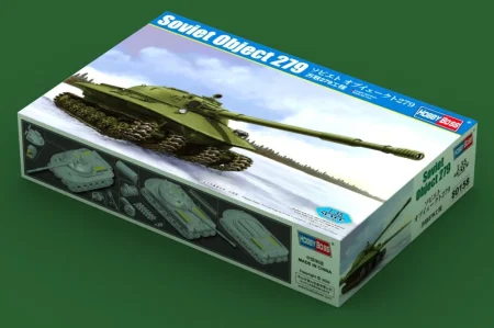 Hobby-Boss-80158 (1).jpg