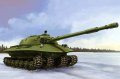 Hobby-Boss-80158 (9).jpg