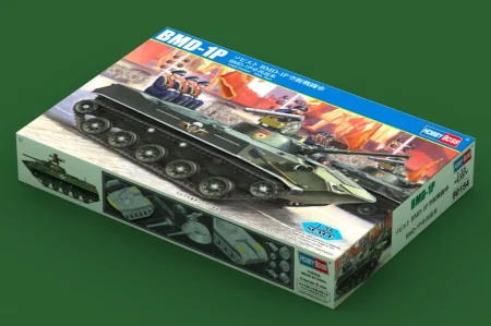 Hobby-Boss-80154-BMD-1P (1).jpg