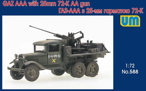 Go to product Unimodels 588 - 1:72 GAZ AAA with 25 mm 72-K AA Gun