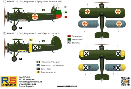 rs-92302 (2).jpg