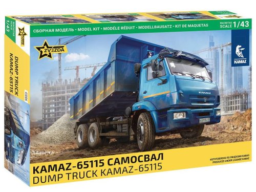 Go to product Zvezda 43006 - 1:43 Dump Truck Kamaz-65115