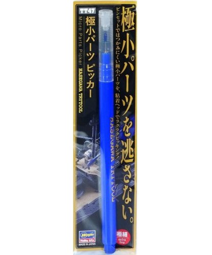 Go to product Hasegawa TT47 - Micro Parts Picker