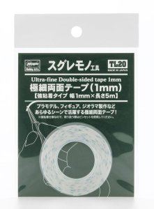 Hasegawa TL20 - Ultra-Fine Double-Sided Tape 1 mm