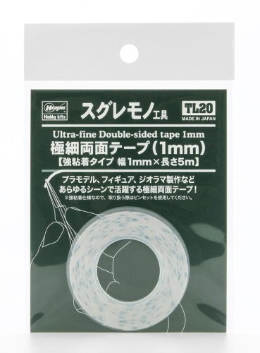 Go to product Hasegawa TL20 - Ultra-Fine Double-Sided Tape 1 mm