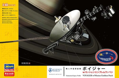 Go to product Hasegawa SP635 52435 - 1:48 Unmanned Space Probe Voyager w/ Mission Emblem Patch