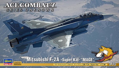 Go to product Hasegawa SP631 52431 - 1:72 Mitsubishi F-2A Super Kai Mage Ace Combat 7