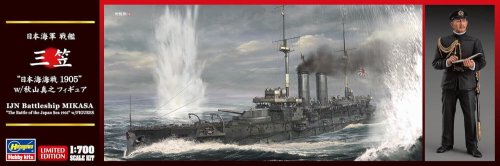 Go to product Hasegawa 30071 - 1:700 IJN Battleship Mikasa The Battle of the Japan Sea 1905 w/ Figure