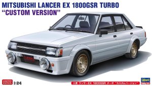 Hasegawa 20740 - 1:24 Mitsubishi Lancer EX 1800 GSR Turbo Custom Version