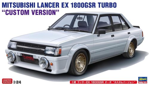 Go to product Hasegawa 20740 - 1:24 Mitsubishi Lancer EX 1800 GSR Turbo Custom Version