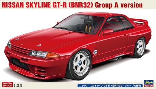 Go to product Hasegawa 20735 - 1:24 Nissan Skyline GT-R BNR32 Group A Version