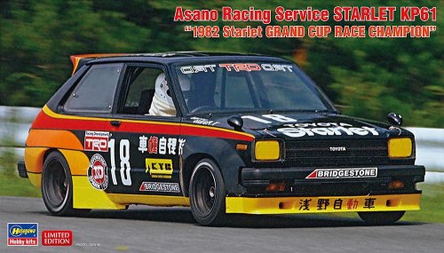 Go to product Hasegawa 20734 - 1:24 Asano Racing Service Starlet KP61 1982 Starlet Grand Cup Race Champion